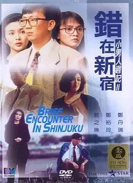 蜜巴克女的皮蒂尔
