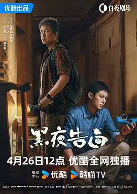 皇上高h