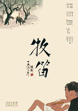 日韩a在线观看