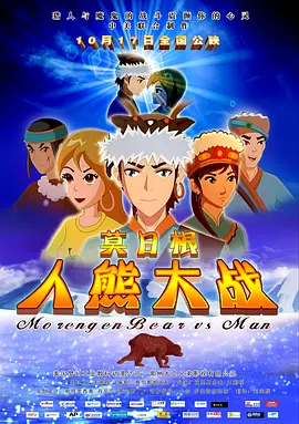 X小姐2020