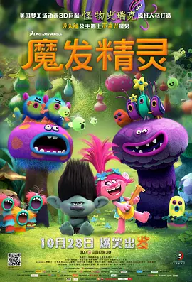 _级毛片