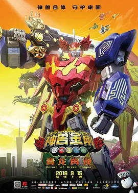 国产免费拔擦拔擦8x高清在线人