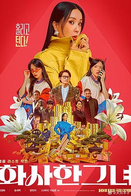 亚洲一区二区三区久久久久