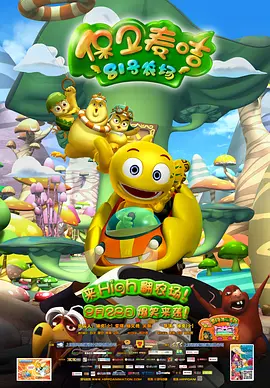 狠狠综合久久久久综