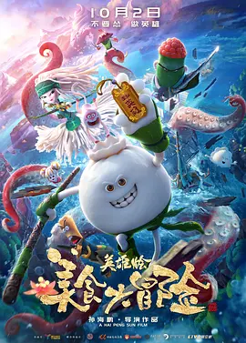 午夜在线视频观看
