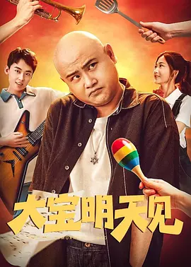 女主调教视频