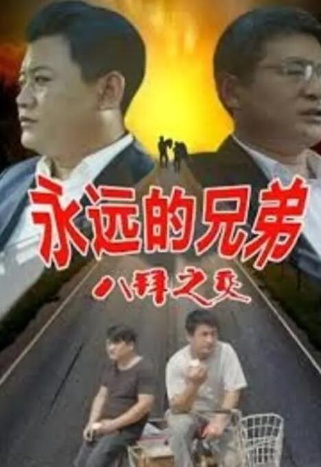 亚洲精品中文字幕不卡在线