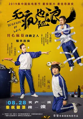 一级特黄特黄xxx视频