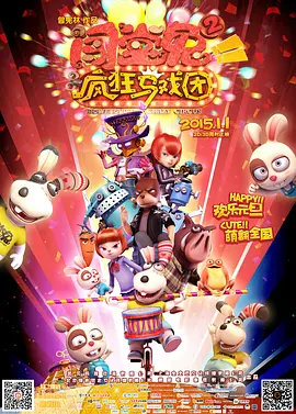 视频一视频二视频三视频