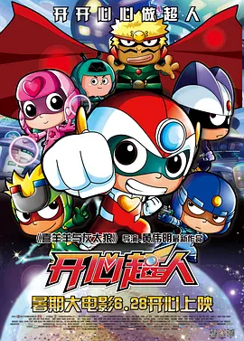 日日摸夜夜添夜夜添特色大片