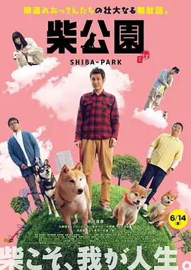 综合欧美视频一区二区三区