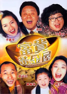 丁香花电视剧完整版视频免费观看