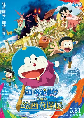 午夜电影中文字幕爱久久
