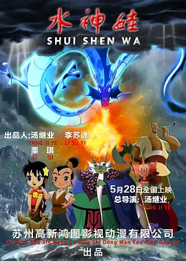 嗯～啊～弄嗯～啊h高潮男男视频