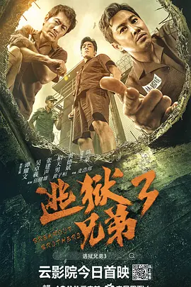小镇姑娘电影在线观看