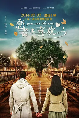 色综合av在线