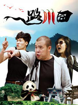 天堂呦呦高清