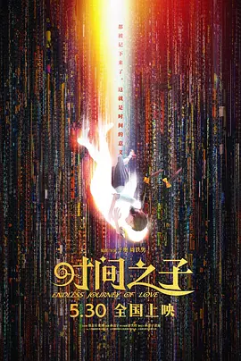 99久久精品国产一区二区三区