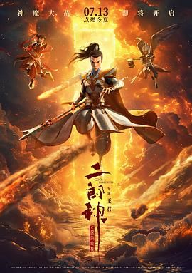 亚洲精品中文字幕不卡在线