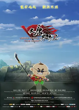 黄色电影在线免费