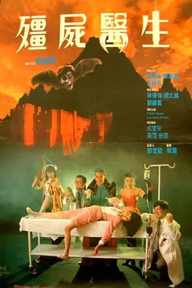 一区免费在线观看