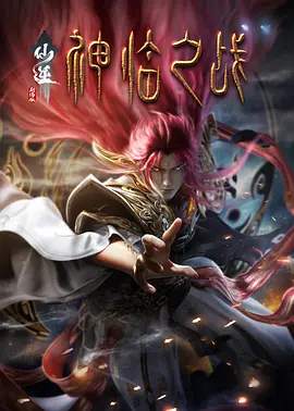 国产毛片美女18**多