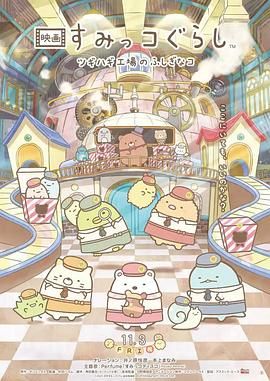 国产精品2区