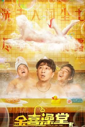 老少配xxx