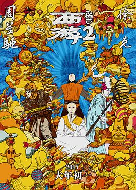 台湾xxxx裸体xxxx舞蹈