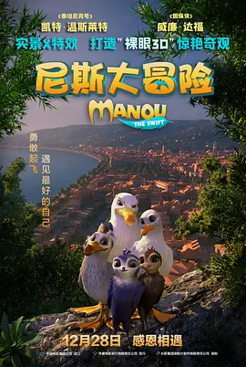 国产成人综合91精品