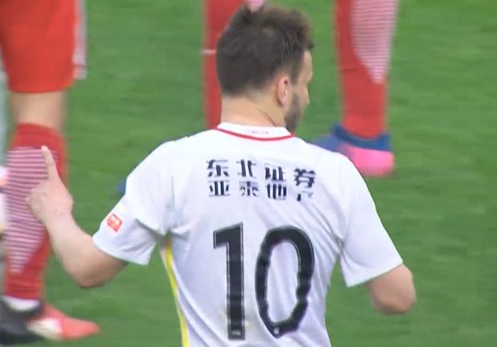 五月天色综合
