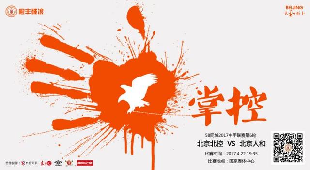 国产99高清一区二区