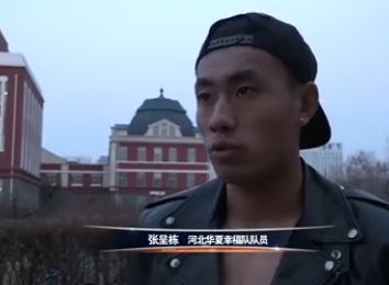 青青影视
