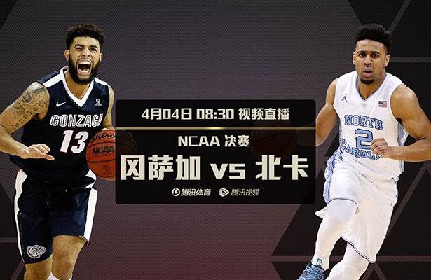 欧美高清无遮挡