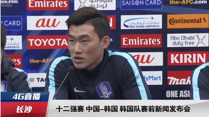 国产综合视频