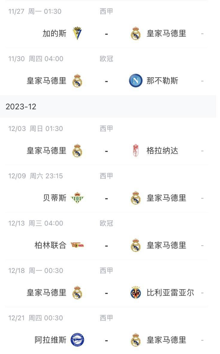 狠狠狠色丁香婷婷综合久久五月