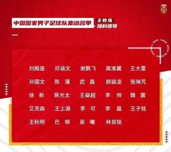 恶魔合约