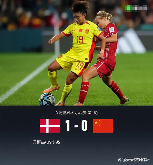 上流的社会