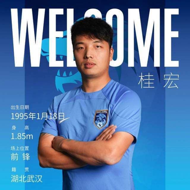 同学们招待