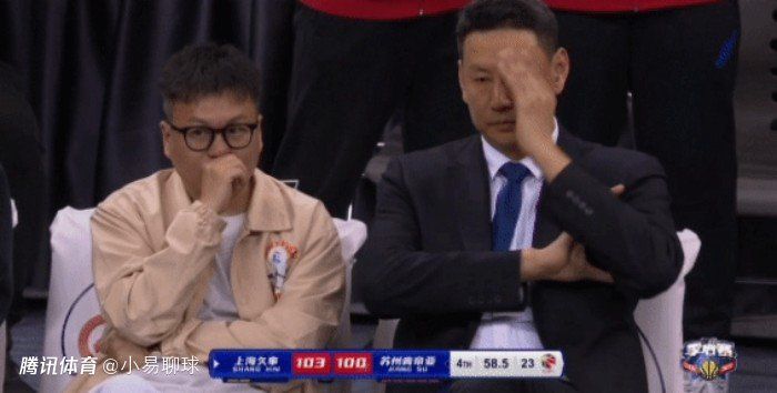 色综合久久综合