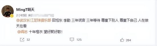 寡妇村的女人