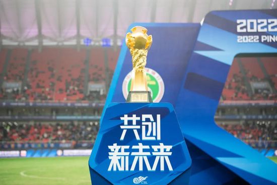 日韩欧美国产三级