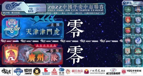 国产精品久久久久久免费播放