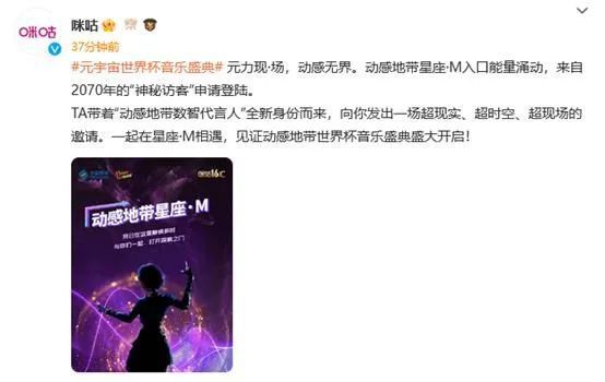 名妓：玉美香列传