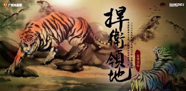 亚洲免费精品