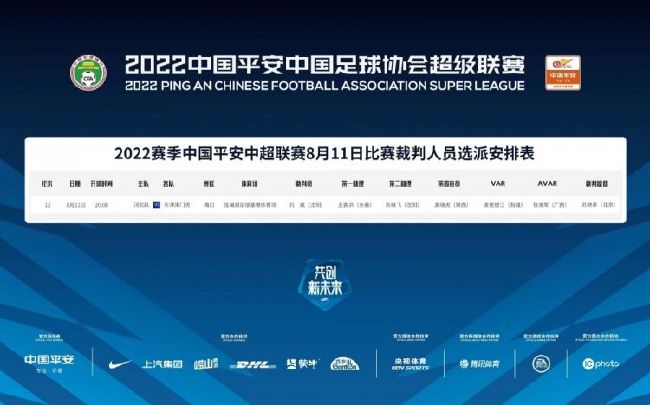 亚洲综合精品一二三区在线