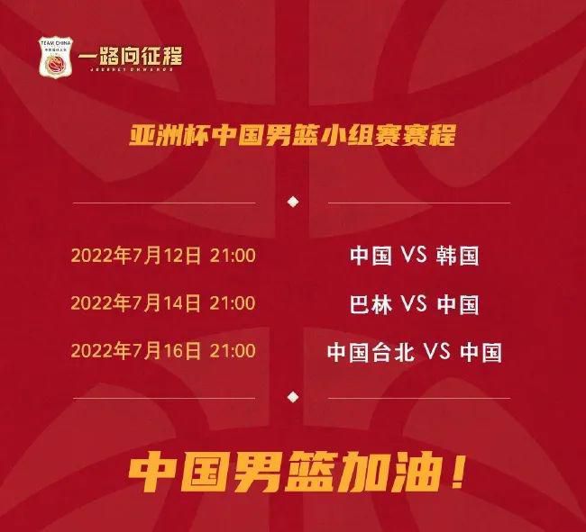 free hd xxxx tubechina