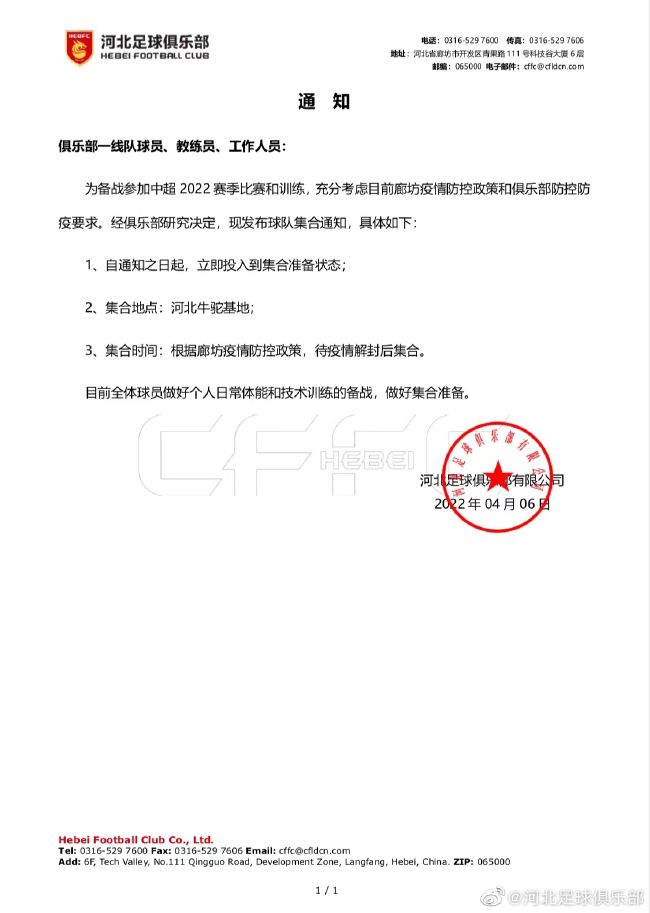 久久精品国产免费中文