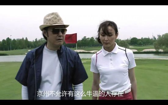 国产精品免费人成网站
