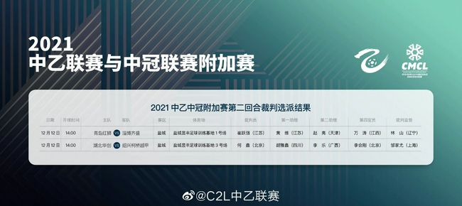 狠狠激情